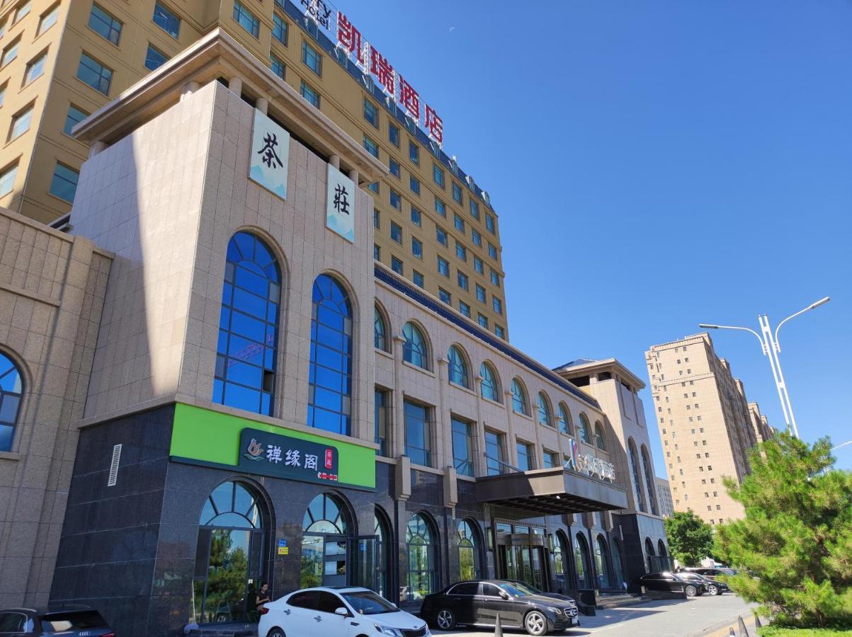 Zhangye Kai Rui Hotel Zewnętrze zdjęcie