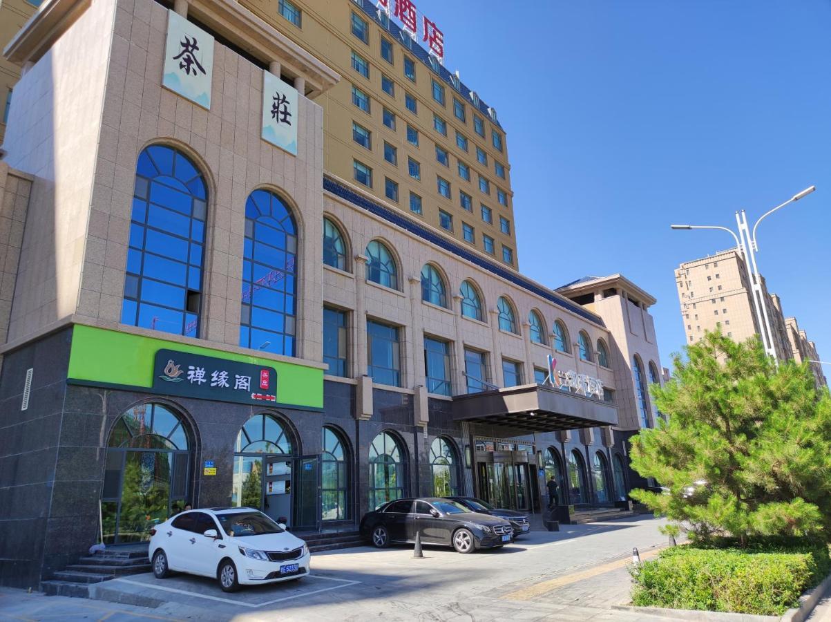 Zhangye Kai Rui Hotel Zewnętrze zdjęcie