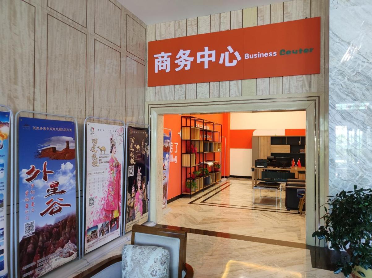 Zhangye Kai Rui Hotel Zewnętrze zdjęcie